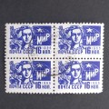 Thematics - Russia - 1966 Defin Issue `Space` - 16k Blue - Block of 4 - Used