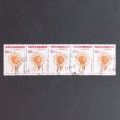**R1 START** MOZAMBIQUE - 1981 AGRICULTURAL RESOURCES - 50c SUNFLOWER - STRIP OF 5 - USED