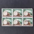 **R1 START** NEW ZEALAND - 1960 DEFIN ISSUE - 1/- TIMBER INDUSTRY - BLOCK OF 6 - USED