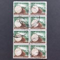 **R1 START** NEW ZEALAND - 1960 DEFIN ISSUE - 1/- TIMBER INDUSTRY - BLOCK OF 8 - USED
