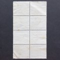 **R1 START** NEW ZEALAND - 1960 DEFIN ISSUE - 1/- TIMBER INDUSTRY - BLOCK OF 8 - USED