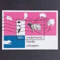 Thematics - Netherlands - 1997 Nature & the Environment - Miniature Sheet - postally used