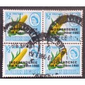 **R1 START** RHODSIA - 1966 `INDEPENDENCE` - 1/2d MAIZE - BLOCK OF 4 - USED