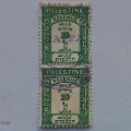 Palestine - Circa 1928 Revenues - 10mils Green - Vertical Pair - Fine Used