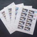 Transkei - 1985 Match Factory, Butterworth - Full Set of Sheetlets of 10 - MNH