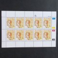 Transkei - 1990 Heroes of Medicine (5th issue) - Full Set of Sheetlets of 10 - MNH