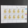 Transkei - 1992 Orchids - Full Set of Sheetlets of 10 - MNH