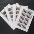 Transkei - 1992 Fossils (2nd Issue) - Full Set of Sheetlets of 10 - MNH
