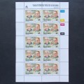 Transkei - 1993 Heroes of Medicine (8th Issue) - Full Set of Sheetlets of 10 - MNH