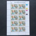 Transkei - 1993 Heroes of Medicine (8th Issue) - Full Set of Sheetlets of 10 - MNH