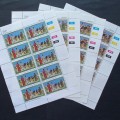 Bophuthatswana - 1983 Easter (3rd Issue) - Full Set of Sheetlets of 10 - MNH