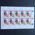 Bophuthatswana - 1985 Health Care - Full Set of Sheetlets of 10 - MNH