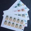 Bophuthatswana - 1985 Tree Conservation - Full Set of Sheetlets of 10 - MNH