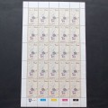 Venda - 1981 Orchids - Full Set of Full Sheets of 25 - MNH