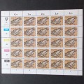 Venda - 1982 Frogs - Full Set of Full Sheets of 25 - MNH