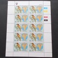 Venda - 1983 Migratory Birds - Full Set of Sheetlets of 10 - Unused