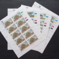 Venda - 1983 Indigenous Trees (2nd Issue) - Full Set of Sheetlets of 10 - MNH