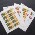 Venda - 1983 Subtropical Fruit - Full Set of Sheetlets of 10 - MNH