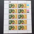 Venda - 1983 Subtropical Fruit - Full Set of Sheetlets of 10 - MNH