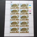 Venda - 1984 Indigenous Trees (3rd Issue) - Full Set of Sheetlets of 10 - MNH