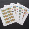 Venda - 1986 Forestry - Full Set of Sheetlets of 10 - MNH