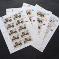 Venda - 1986 F.I.V.A. International Veteran Car Rally - Full Set of Sheetlets of 10 - MNH