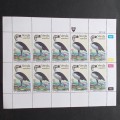 Venda - 1987 Waterfowl - Full Set of Sheetlets of 10 - MNH