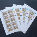 Venda - 1989 Traditional Kitchenware - Full Set of Sheetlets of 10 - MNH