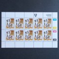 Venda - 1991 Inventions (1st Issue) - Full Set of Sheetlets of 10 - MNH