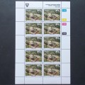 Venda - 1991 Tourist Attractions - Full Set of Sheetlets of 10 - MNH