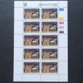 Venda - 1992 Inventions (2nd Issue) - Full Set of Sheetlets of 10 - MNH
