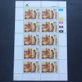 Ciskei - 1986 Bicycle Factory - Full Set of Sheetlets of 10 - MNH