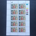 Ciskei - 1986 Bicycle Factory - Full Set of Sheetlets of 10 - MNH