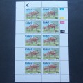 Ciskei - 1987 Nkone Cattle - Full Set of Sheetlets of 10 - MNH