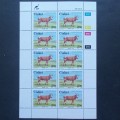 Ciskei - 1987 Nkone Cattle - Full Set of Sheetlets of 10 - MNH