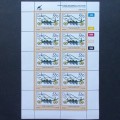 Ciskei - 1990 Agricultural Implements - Full Set of Sheetlets of 10 - MNH