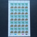 SWA - 1981 Aloes - Full Set of Full Sheets of 25 - MNH