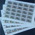 SWA - 1982 Discoverers of S.W.A. - Full Set of Full Sheets of 25 - Unused