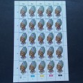 SWA - 1982 Traditional Headdress of S.W.A. - Full Set of Full Sheets of 25 - Unused