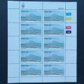 SWA - 1983 South West African Painters - Full Set of Sheetlets of 10 - MNH