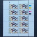 SWA - 1984 German Colonisation - Full Set of Sheetlets of 10 - MNH