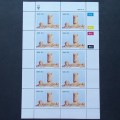 SWA - 1986 Rock Formations - Full Set of Sheetlets of 10 - MNH
