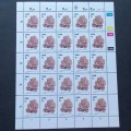 SWA - 1989 4th Decimal Defin Issue - Full Set of Full Sheets of 25 - MNH