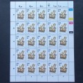 SWA - 1989 4th Decimal Defin Issue - Full Set of Full Sheets of 25 - MNH