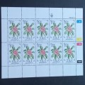 SWA - 1990 Flora of SWA - Full Set of Sheetlets of 10 - MNH