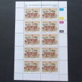 Namibia - 1993 Simmentaler Cattle - Full Set of Sheetlets of 10 - MNH