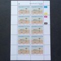 Namibia - 1993 Unmatched Beauty of the Namib - Full Set of Sheetlets of 10 - MNH