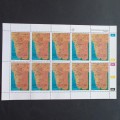 Namibia - 1994 Incorporation of Walvis Bay - Full Set of Sheetlets of 10 - MNH