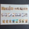 SWA - 1978 Year Pack as issued by SAPO - Singles + Miniature Sheet - MNH
