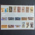 SWA - 1980 3rd Defin Issue `Animals` - Full Set of Singles - MNH